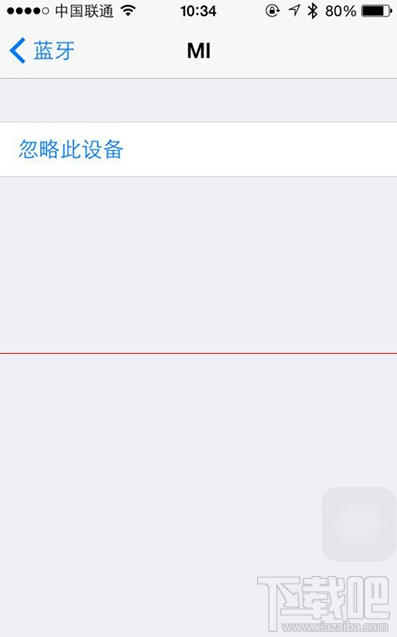 解决IOS无法连接小米手环的小技巧