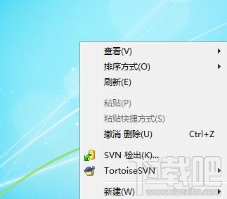 Win7系统桌面右键菜单amd vision选项怎么删除？