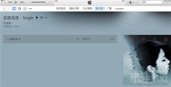 如何使用itunes？iTunes如何播放音乐？
