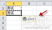 如何隐藏word/excel/ppt粘贴选项按钮