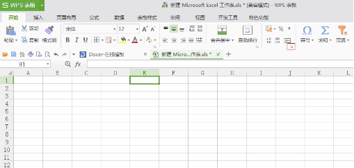 如何解决Excel表格里面长数字文本的显示 Excel表格长数字文本显示方法