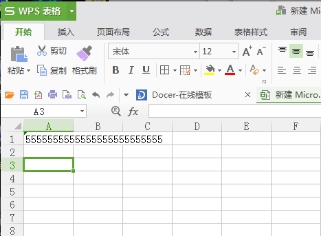 如何解决Excel表格里面长数字文本的显示 Excel表格长数字文本显示方法