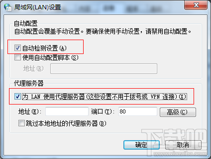 为什么电脑qq能上网页打不开？