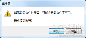 两种快速方法教你wps转word