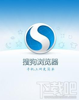 怎么卸载搜狗浏览器 搜狗浏览器怎么删