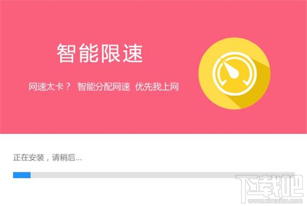 wifi共享精灵怎么用 wifi共享精灵有什么用