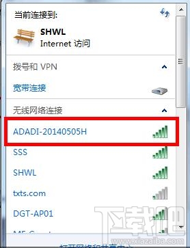 wifi共享精灵怎么用 wifi共享精灵有什么用