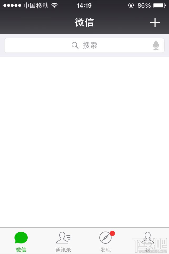 手机微信怎么用,怎样注册微信号？