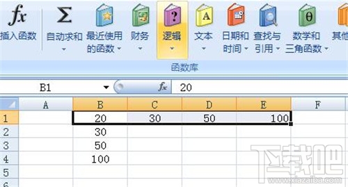 excel怎么求和 excel求和办法