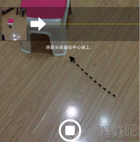 iphone6s怎么全景拍照 iphone6s全景拍照办法