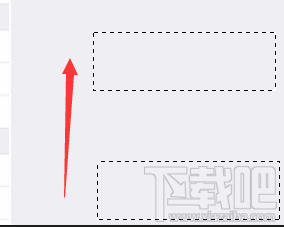 PS快速去掉水印技巧 PS怎么去水印