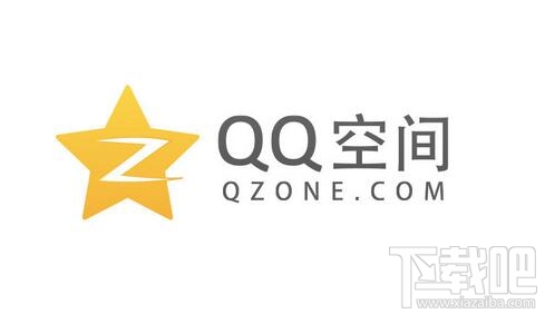 qq说说怎么批量删除 qq说说怎么删