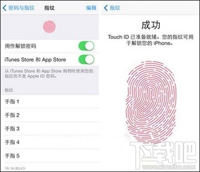 iPhone Touch ID反应迟钝怎么办？怎样提升苹果手机指纹识别速度？