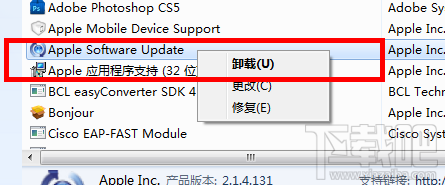 在Win7系统下怎样才能彻底把itunes删除？ itunes彻底删除办法