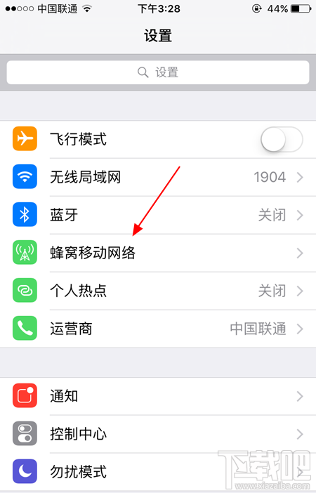 iphone6s怎么开启4G网络 iphone6s 4G网络怎么用