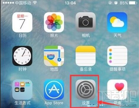 iphone手机通知栏天气不显示怎么办 iphone通知栏不显示天气怎么办