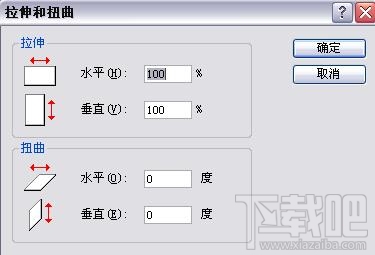 怎样把照片内存变小 照片改小办法 照片怎么压缩大小