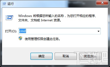 Win7系统如何使用cmd命令进入d盘？Win7系统怎么使用cmd命令?Win7怎么进入命令行模式