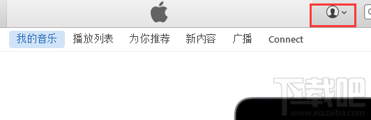 怎么免费注册apple ID？怎么注册苹果帐号？apple ID免费吗？