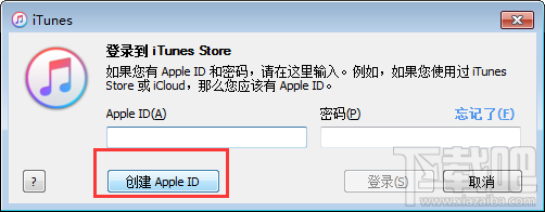 怎么免费注册apple ID？怎么注册苹果帐号？apple ID免费吗？