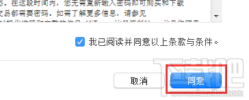 怎么免费注册apple ID？怎么注册苹果帐号？apple ID免费吗？