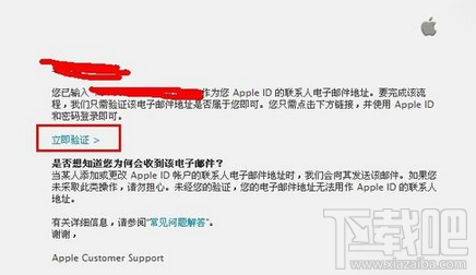 怎么免费注册apple ID？怎么注册苹果帐号？apple ID免费吗？