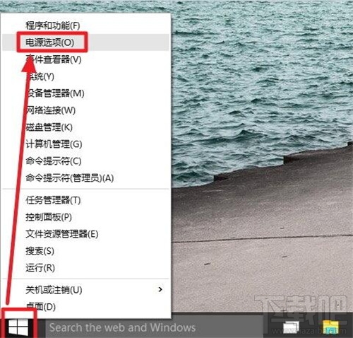 Win10开机后无法进入BIOS怎么办 装Win10不能进入BIOS怎么办