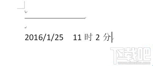 如何在Word输入日期和时间？Word输入日期和时间办法