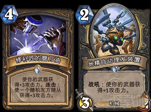 炉石传说爆牌贼卡组构筑攻略