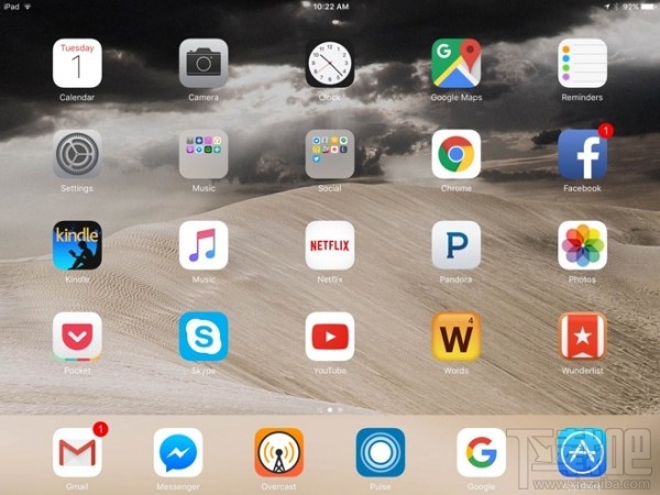 iOS 9.3将有“老板模式”：不能愉快玩手机了