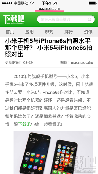 iPhone如何一键导出PDF文件 教你一招通过3D Touch导出PDF文件