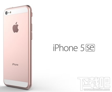 iPhone SE摄像头像素是多少 iPhone5SE比iPhone5s拍照效果好吗？