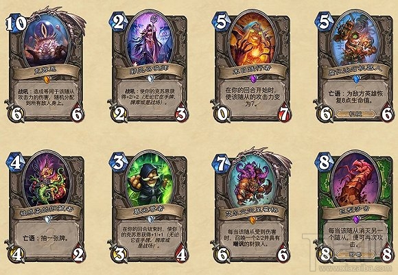 《炉石传说》扩展《古神的低语》卡组揭秘