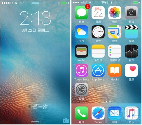 iPhone SE性能好不好？iPhone SE配置怎么样？iPhone SE深度测评对比