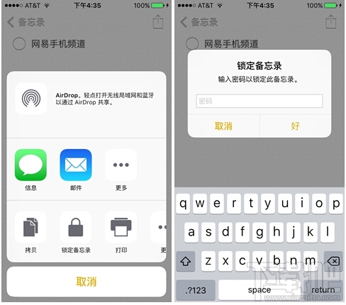 iPhone SE性能好不好？iPhone SE配置怎么样？iPhone SE深度测评对比