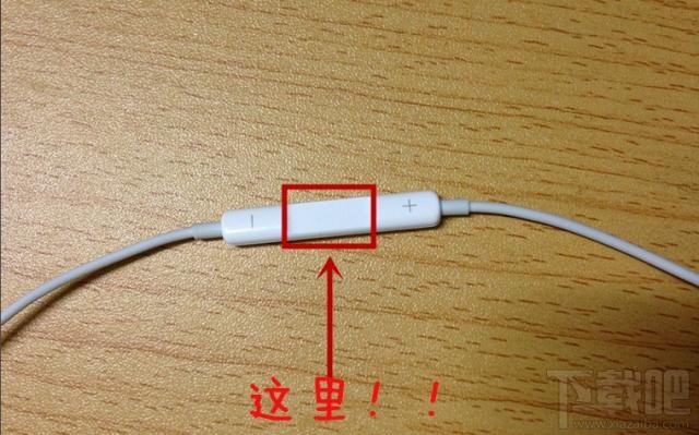 iphone隐藏起来的神技巧，你都知道吗？