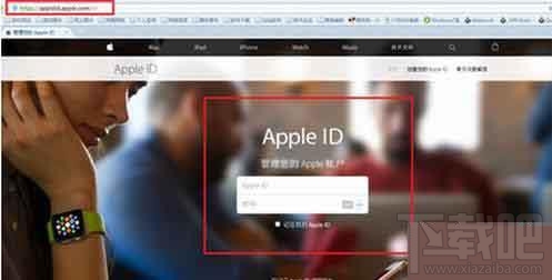 苹果双重认证是什么？ 苹果新功能双重认证怎么开启？ iOS9.3双重认证开启详细图文教程