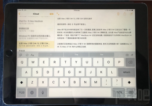 iPad光标选择文字小技巧 ipad双指移动如何使用光标选择文字 iPhone6s光标选择文字小技巧