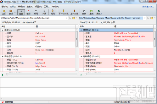 Beyond Compare使用 Beyond CompareMP3比较菜单介绍