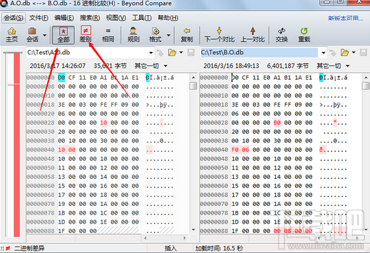 Beyond Compare怎样比较二进制文件的差异？Beyond Compare二进制文件的差异比较