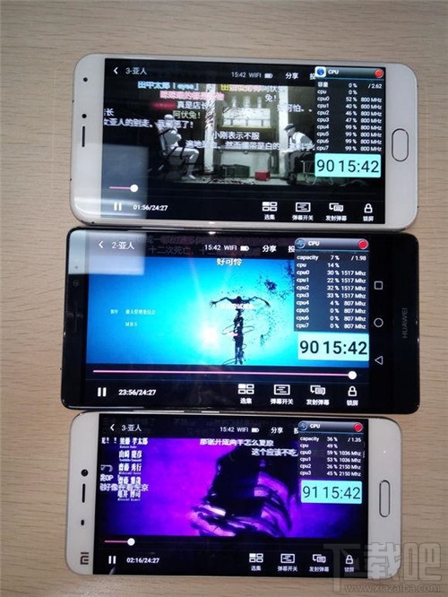 小米5/华为Mate8/魅族Pro5哪个好 米5/Mate8/魅族Pro5续航对比评测