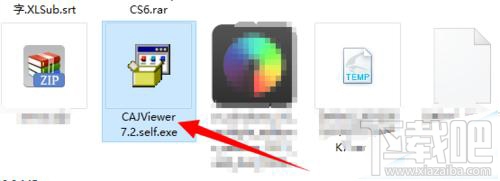 win10怎么安装CAJviewer文献阅读器?CAJviewer是个什么鬼?