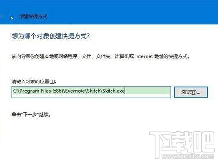 Win10桌面图标没了怎么办?Win10桌面图标丢失怎么办？