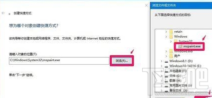 Win10桌面图标没了怎么办?Win10桌面图标丢失怎么办？