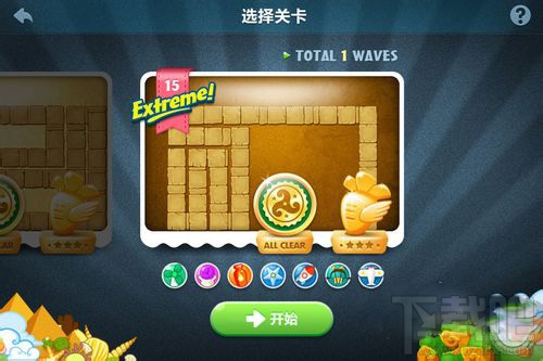 保卫萝卜挑战15金萝卜布阵图文攻略