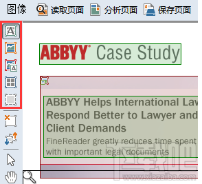 道客巴巴的文档怎么复制？如何从文档中复制内容？ABBYY FineReader文档复制