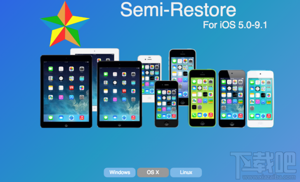 恢复干净越狱工具Semi-Restore现在已可作用于iOS 9.1