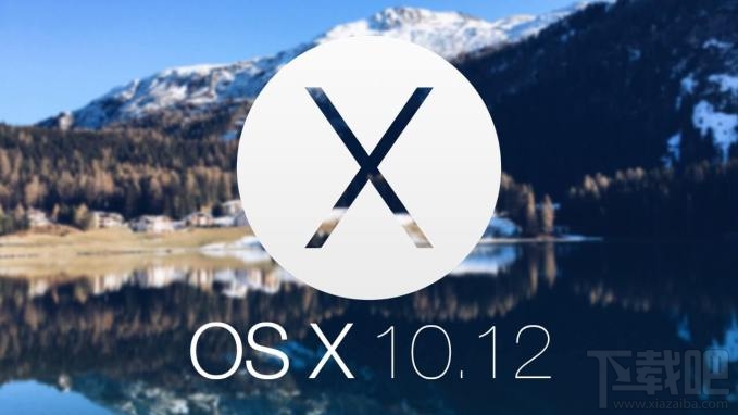 苹果开发者大会WWDC 2016发布会召开时间 WWDC 2016发布会亮点一网打尽