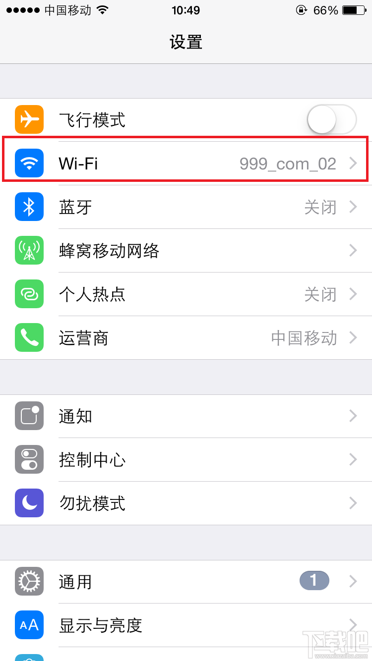 iphone如何屏蔽优酷视频广告