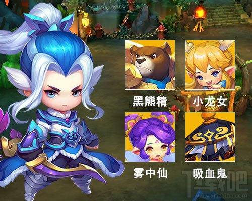 梦幻西游无双版杀破狼宠物选择推荐